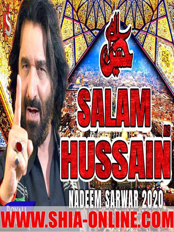 Salam Hussain